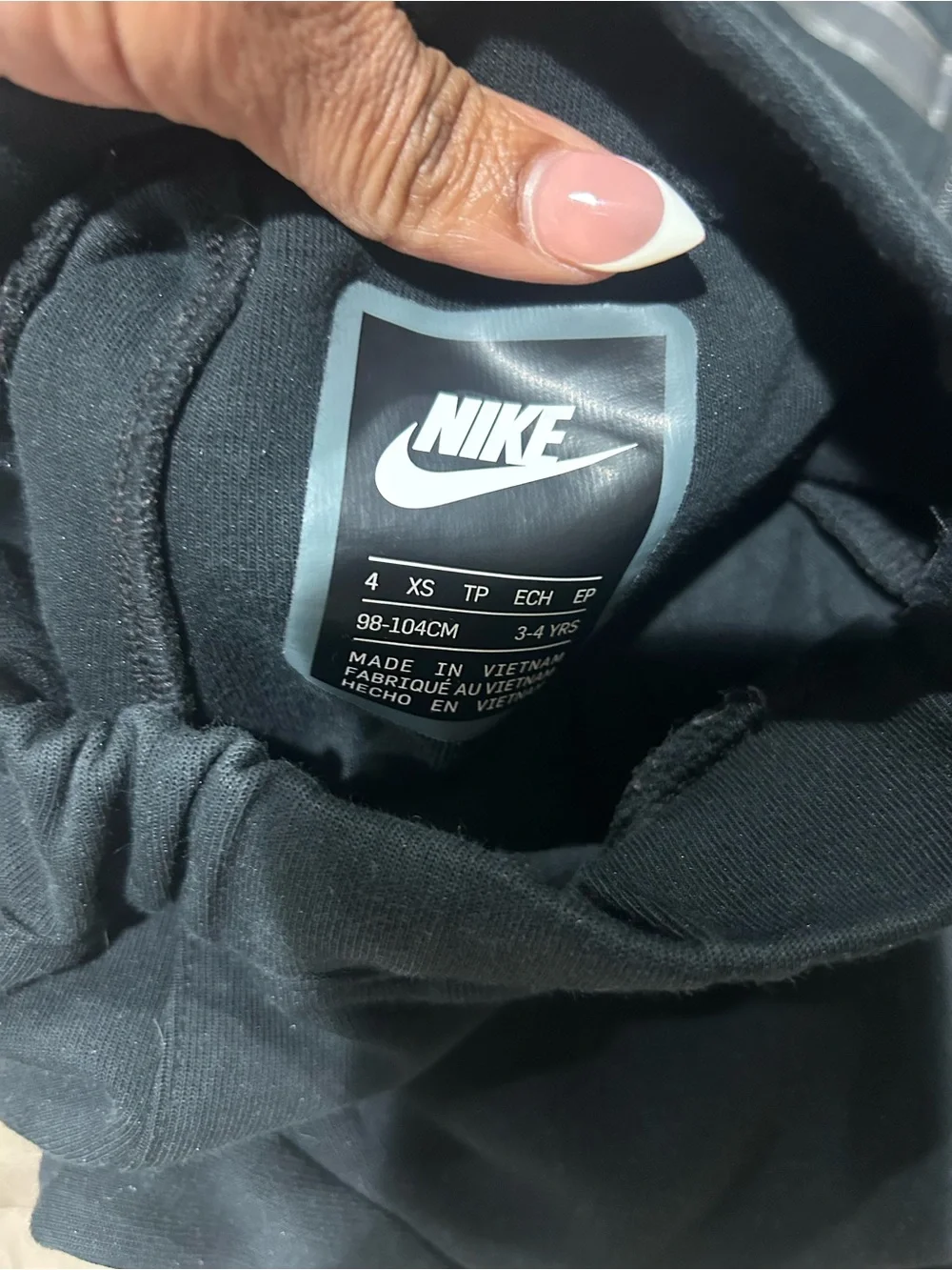 Nike Tech Kids Hooded Zip Sweatshirt & Joggers Set